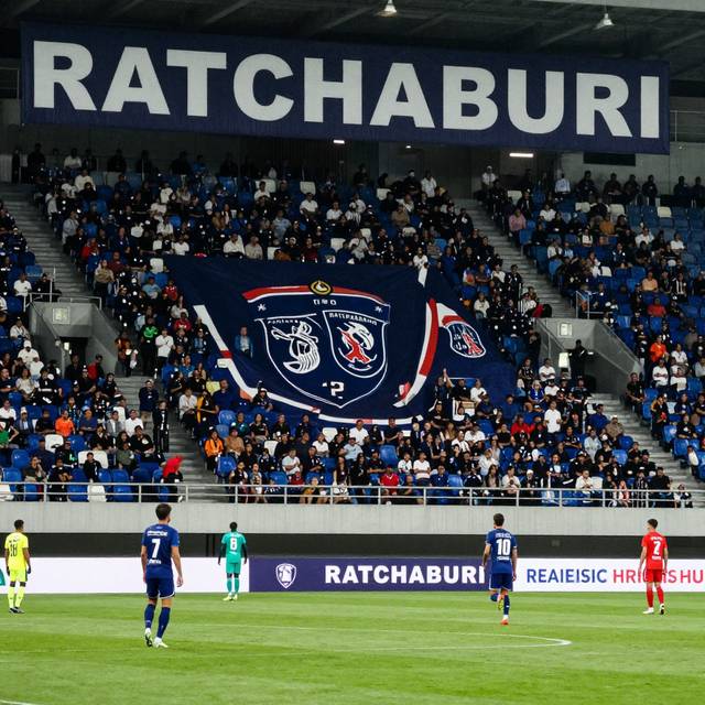 Ratchaburi FC và Một Ngày Đến World Cup 2026: Vị Thế Rồng Đất!