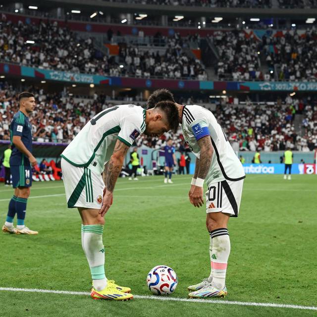 Tứ Kết World Cup 2026 Sẵn Sàng: Mexico Nói Lời Chia Tay Đầy Nước Mắt