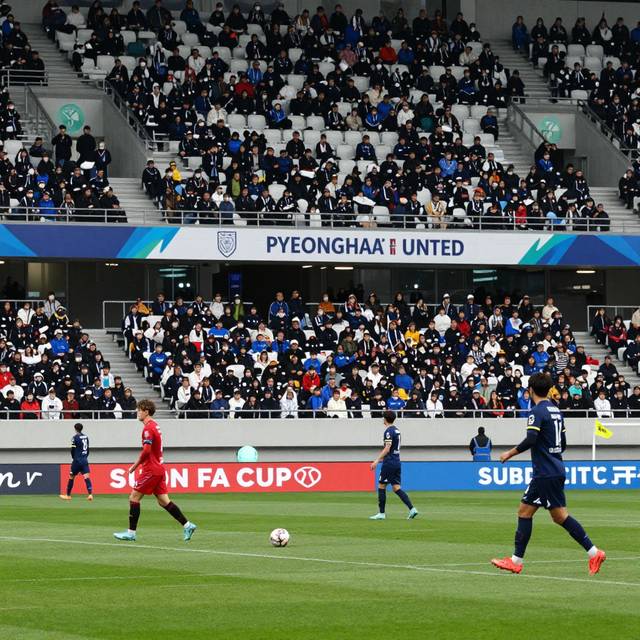 Suwon City FC đối đầu Pyeongchang United tại vòng 64 FA Cup Hàn Quốc 2026